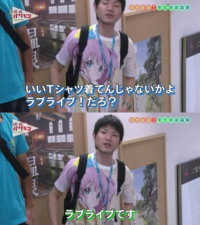やっちまった速報(画像11/04162007313045_3) やっちまった速報(画像11/04162007313045_3)