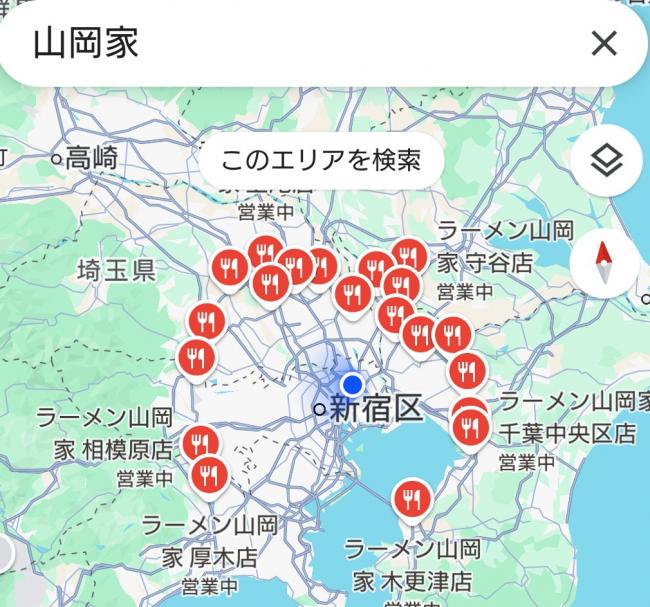 やっちまった速報(画像11/04172547230209_7) やっちまった速報(画像11/04172547230209_7)