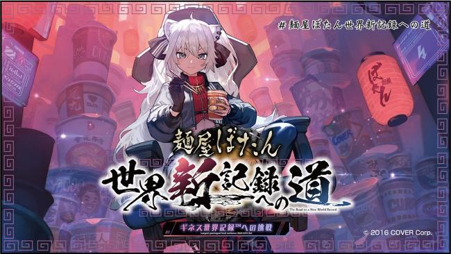やっちまった速報(画像11/04175837636486_4) やっちまった速報(画像11/04175837636486_4)