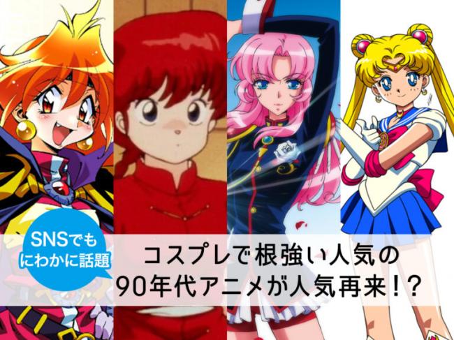 やっちまった速報(ピックアップ1)