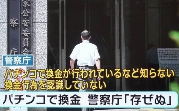 やっちまった速報(人気記事2)