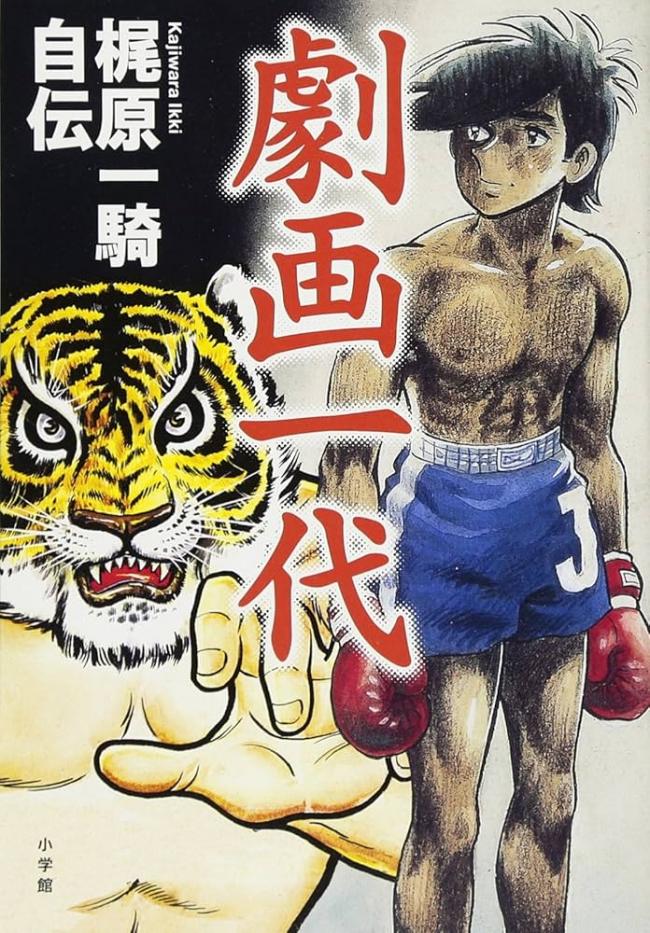やっちまった速報(画像11/05145155948777_7) やっちまった速報(画像11/05145155948777_7)