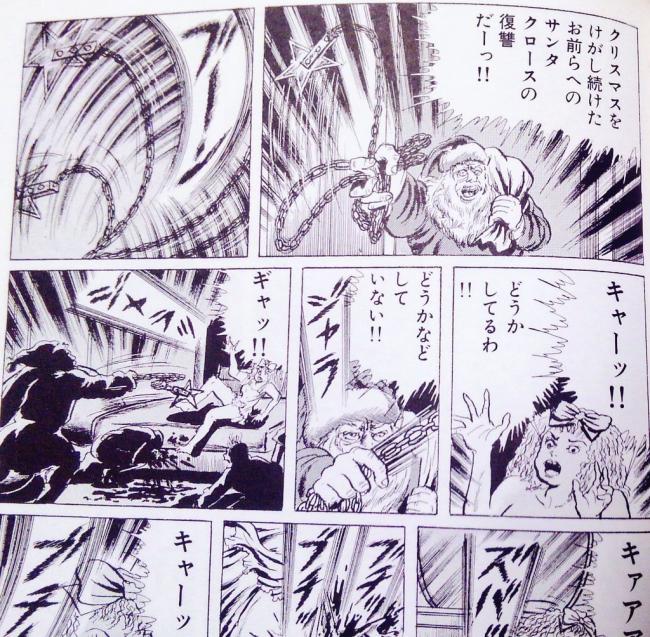 やっちまった速報(画像11/05162927223759_14) やっちまった速報(画像11/05162927223759_14)