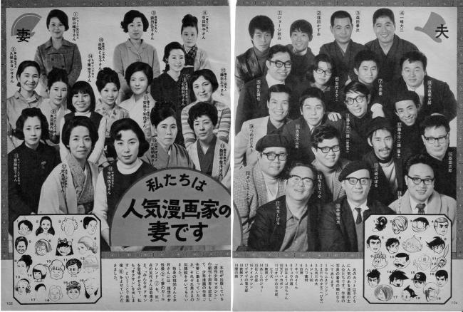 やっちまった速報(画像11/05162927223759_3) やっちまった速報(画像11/05162927223759_3)