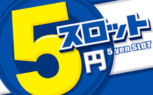 やっちまった速報(ピックアップ7)