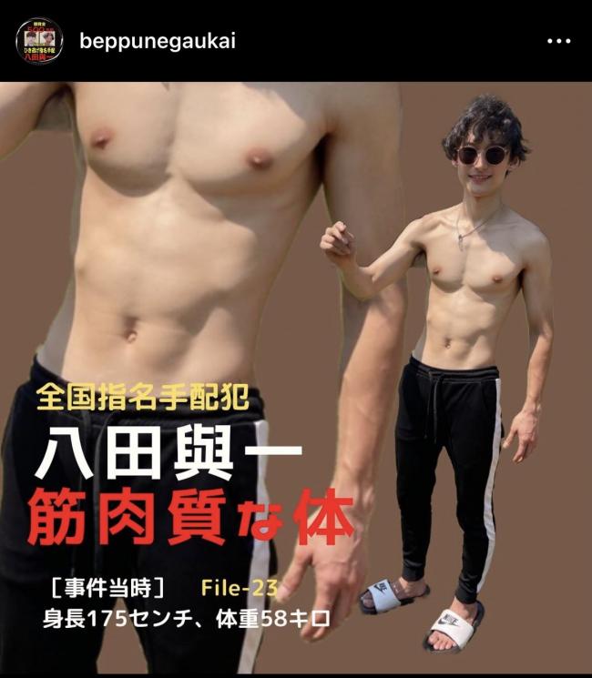 やっちまった速報(画像11/05183943214016_5) やっちまった速報(画像11/05183943214016_5)