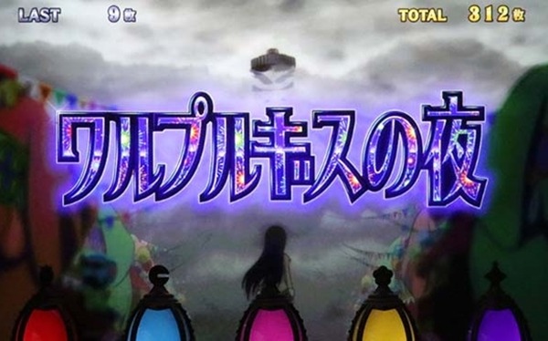 やっちまった速報(ピックアップ5)