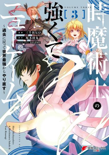 やっちまった速報(画像11/05222557118168_10) やっちまった速報(画像11/05222557118168_10)
