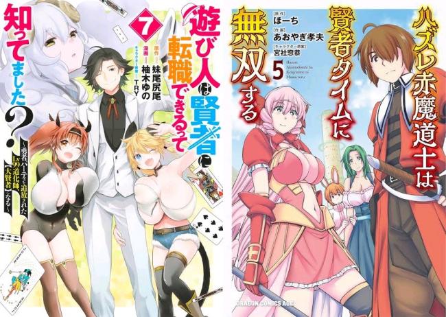 やっちまった速報(画像11/05222557118168_8) やっちまった速報(画像11/05222557118168_8)