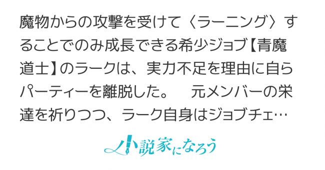 やっちまった速報(画像11/05222557118168_9) やっちまった速報(画像11/05222557118168_9)