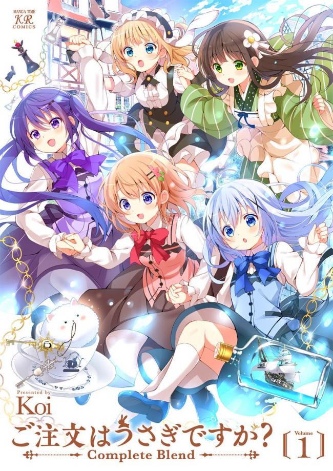 やっちまった速報(画像11/06001442742944_9) やっちまった速報(画像11/06001442742944_9)