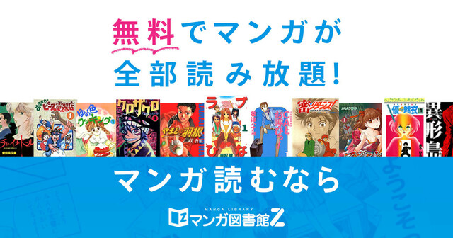 やっちまった速報(ピックアップ6)