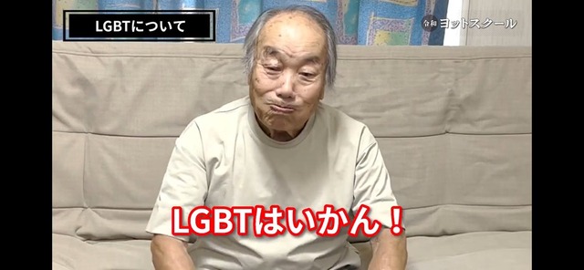 やっちまった速報(画像11/06081048089511_2) やっちまった速報(画像11/06081048089511_2)