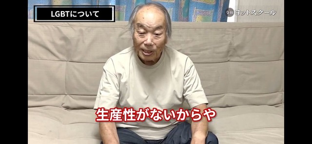 やっちまった速報(画像11/06081048089511_3) やっちまった速報(画像11/06081048089511_3)