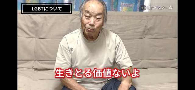 やっちまった速報(画像11/06081048089511_4) やっちまった速報(画像11/06081048089511_4)