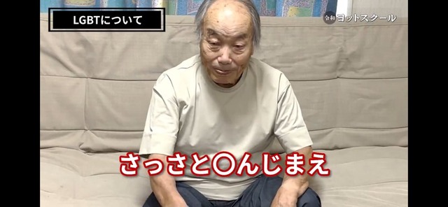 やっちまった速報(画像11/06081048089511_5) やっちまった速報(画像11/06081048089511_5)
