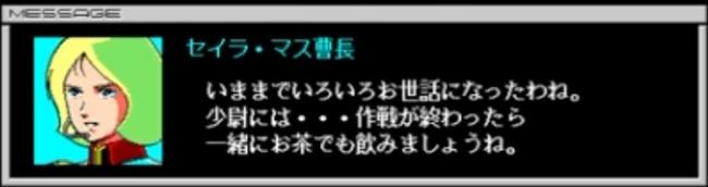 やっちまった速報(画像11/06144058981736_2) やっちまった速報(画像11/06144058981736_2)