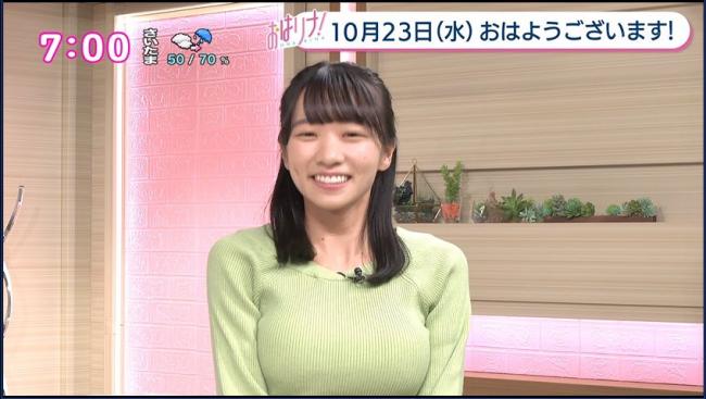 やっちまった速報(画像11/06171250129189_6) やっちまった速報(画像11/06171250129189_6)