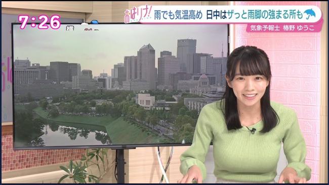 やっちまった速報(画像11/06171250129189_7) やっちまった速報(画像11/06171250129189_7)