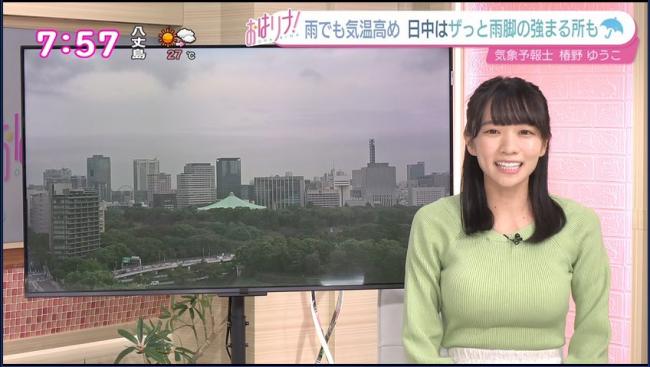 やっちまった速報(画像11/06171250129189_8) やっちまった速報(画像11/06171250129189_8)
