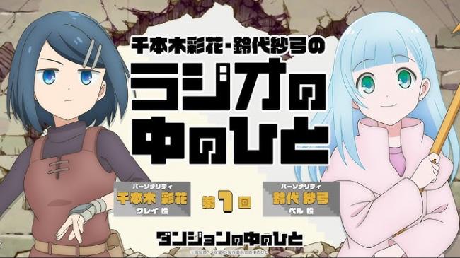 やっちまった速報(画像11/06172346475400_5) やっちまった速報(画像11/06172346475400_5)