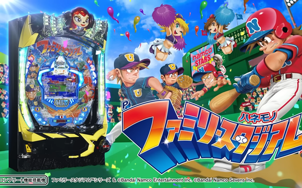 やっちまった速報(ピックアップ3)
