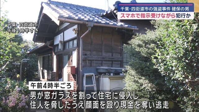 やっちまった速報(画像11/06184204652834_2) やっちまった速報(画像11/06184204652834_2)