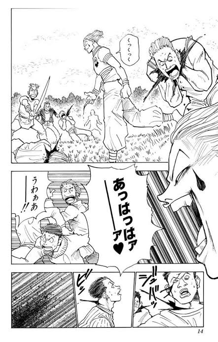 やっちまった速報(画像11/06185424514414_2) やっちまった速報(画像11/06185424514414_2)