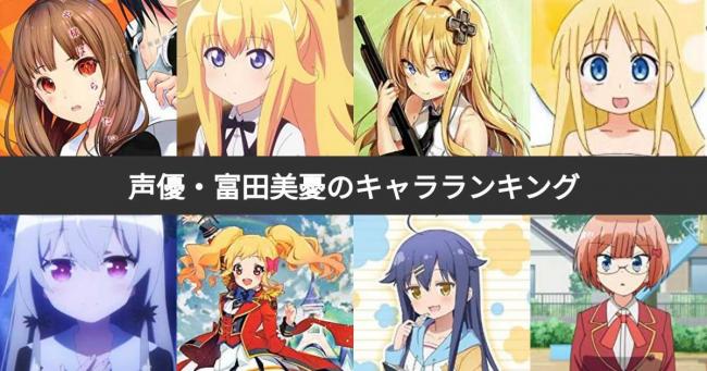 やっちまった速報(ピックアップ5)