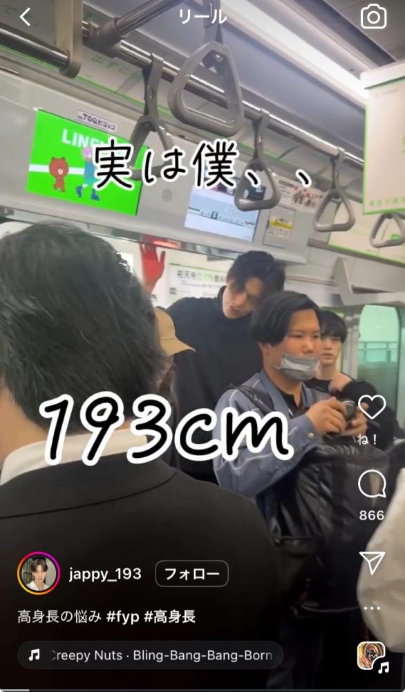 やっちまった速報(ピックアップ8)