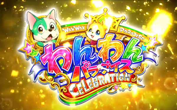 やっちまった速報(ピックアップ2)