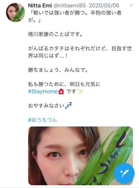 やっちまった速報(画像11/06231734497916_9) やっちまった速報(画像11/06231734497916_9)