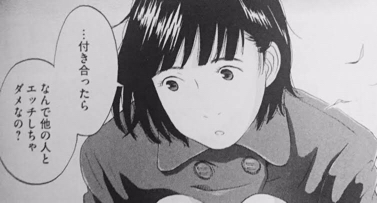 やっちまった速報(ピックアップ2)