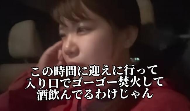 やっちまった速報(画像11/07075115341537_12) やっちまった速報(画像11/07075115341537_12)