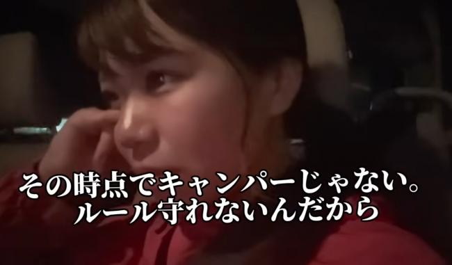 やっちまった速報(画像11/07075115341537_13) やっちまった速報(画像11/07075115341537_13)