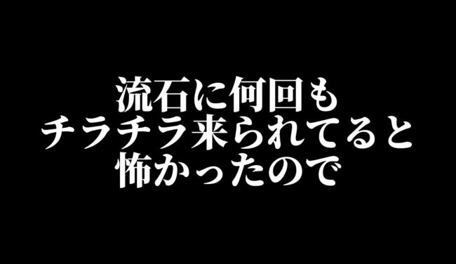 やっちまった速報(画像11/07075115341537_9) やっちまった速報(画像11/07075115341537_9)