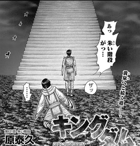 やっちまった速報(画像11/07100230684729_5) やっちまった速報(画像11/07100230684729_5)