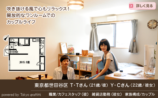 やっちまった速報(画像11/07110707775865_7) やっちまった速報(画像11/07110707775865_7)