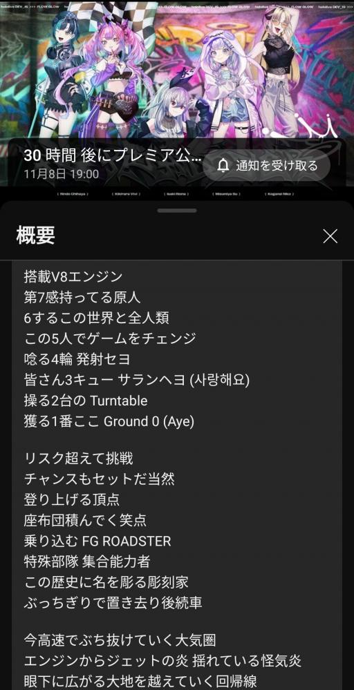やっちまった速報(画像11/07125611110924_11) やっちまった速報(画像11/07125611110924_11)