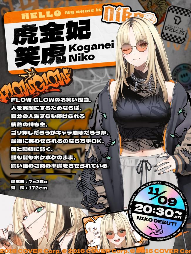 やっちまった速報(画像11/07125611110924_2) やっちまった速報(画像11/07125611110924_2)