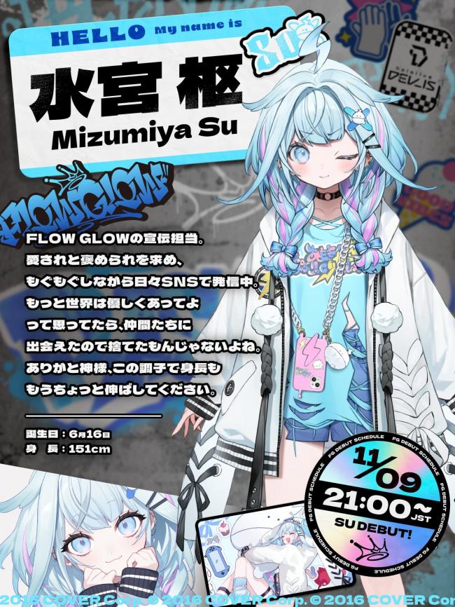 やっちまった速報(画像11/07125611110924_3) やっちまった速報(画像11/07125611110924_3)