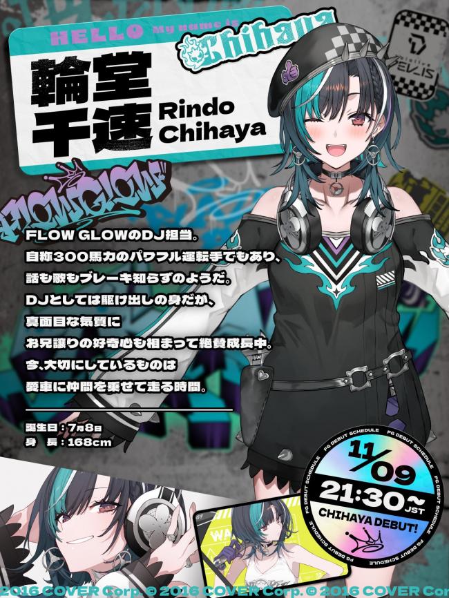 やっちまった速報(画像11/07125611110924_4) やっちまった速報(画像11/07125611110924_4)