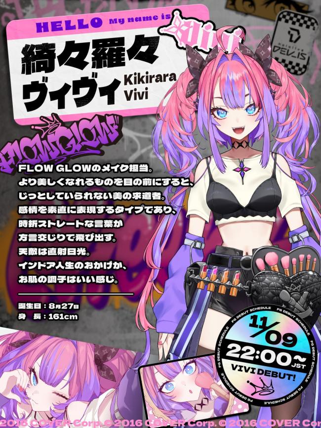 やっちまった速報(画像11/07125611110924_5) やっちまった速報(画像11/07125611110924_5)