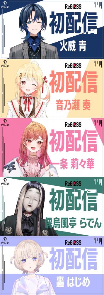 やっちまった速報(画像11/07125611110924_7) やっちまった速報(画像11/07125611110924_7)