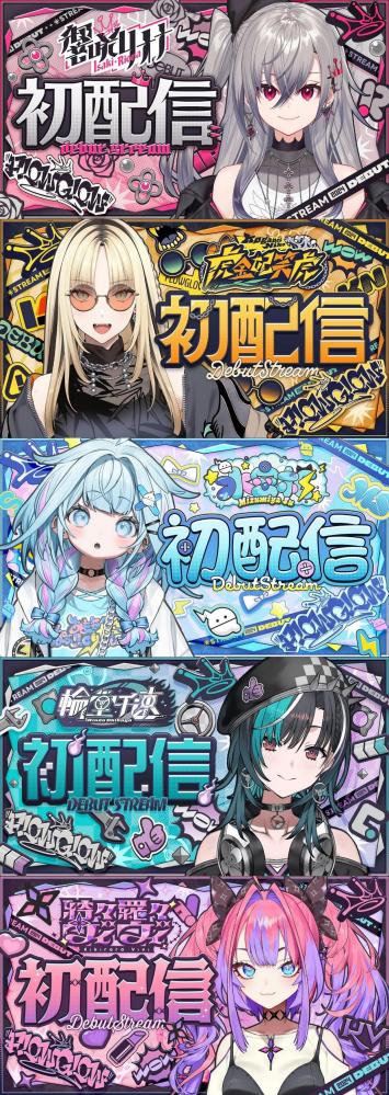 やっちまった速報(画像11/07125611110924_8) やっちまった速報(画像11/07125611110924_8)