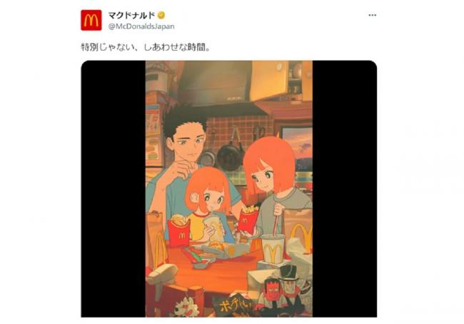 やっちまった速報(画像11/07165916965312_2) やっちまった速報(画像11/07165916965312_2)