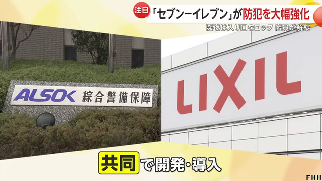 やっちまった速報(画像11/07174257669925_2) やっちまった速報(画像11/07174257669925_2)