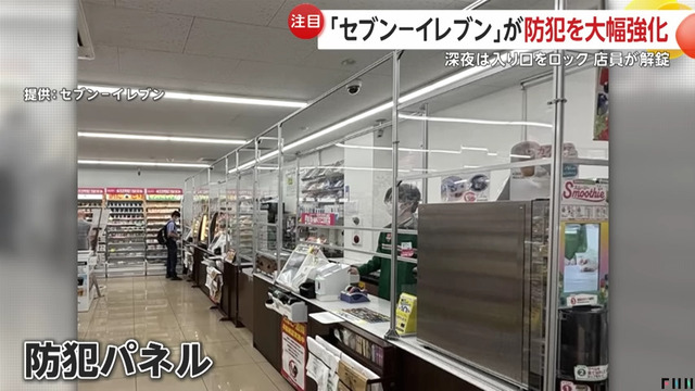 やっちまった速報(画像11/07174257669925_3) やっちまった速報(画像11/07174257669925_3)