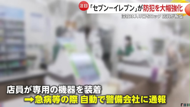 やっちまった速報(画像11/07174257669925_6) やっちまった速報(画像11/07174257669925_6)
