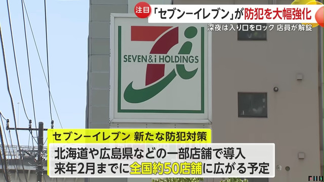 やっちまった速報(画像11/07174257669925_7) やっちまった速報(画像11/07174257669925_7)